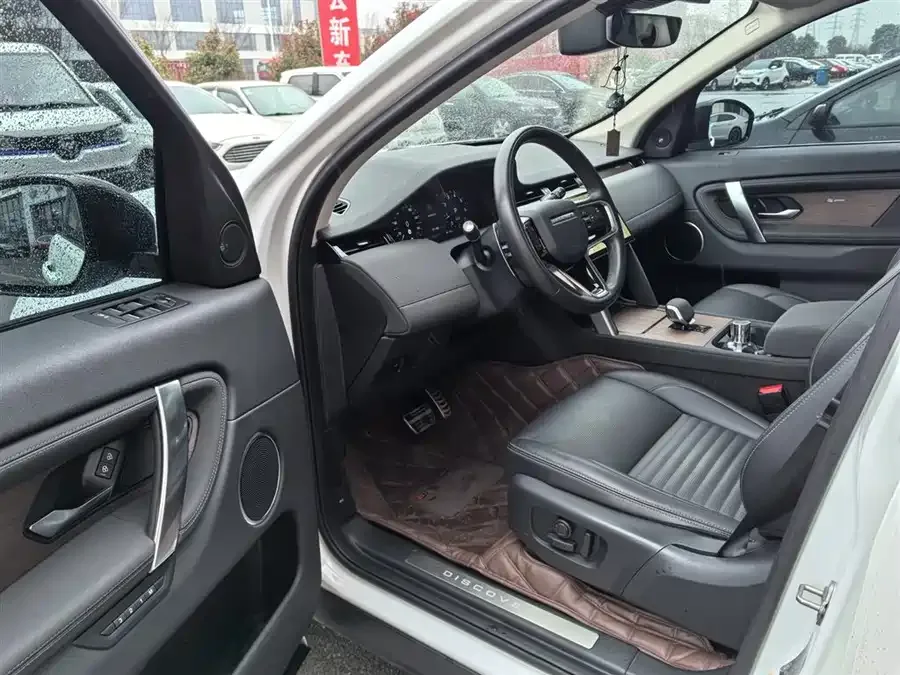 Land Rover Pre-owned Discovery Sports Discovery Sport 2024 Performance Technology Edition 2024 — миниатюра 3