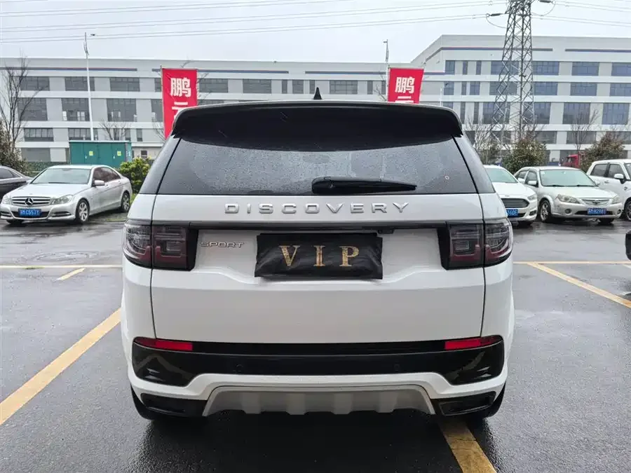 Land Rover Pre-owned Discovery Sports Discovery Sport 2024 Performance Technology Edition 2024 — миниатюра 4
