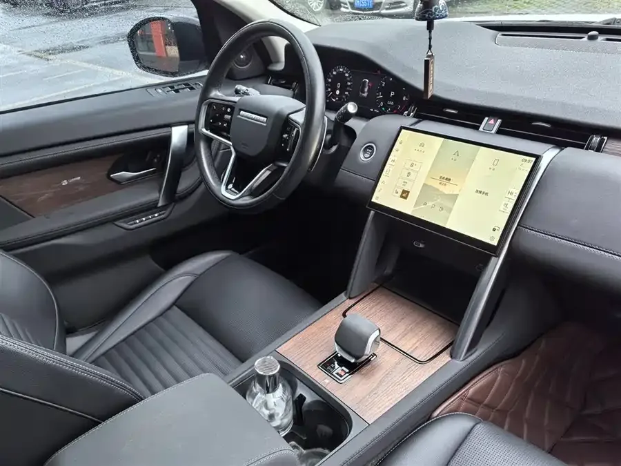 Land Rover Pre-owned Discovery Sports Discovery Sport 2024 Performance Technology Edition 2024 — миниатюра 5
