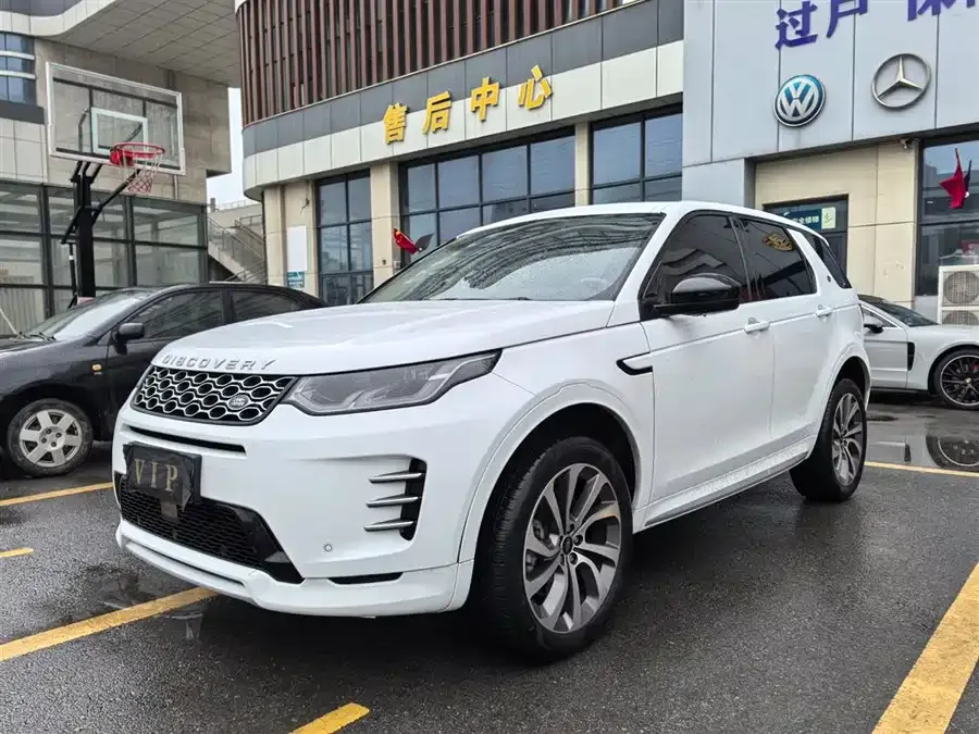 Land Rover Pre-owned Discovery Sports 2024
