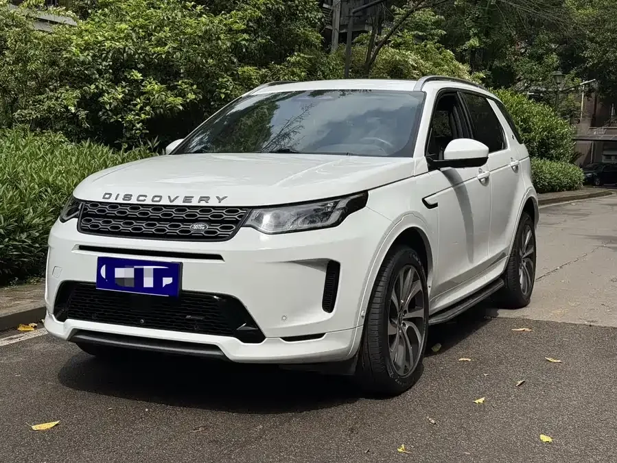 Land Rover Pre-owned Discovery Sports 2022
