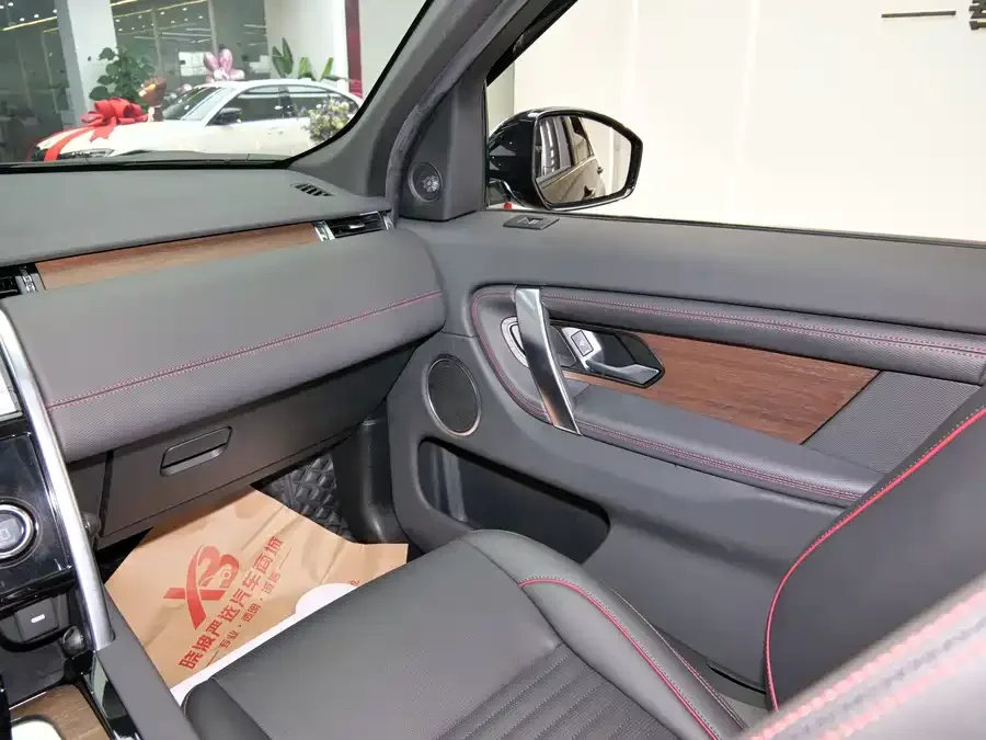 Land Rover Pre-owned Discovery Sports Discovery Sport 2022 facelift 249PS R-Dynamic SE Performance Technology Edition 5-seater 2023 — миниатюра 5
