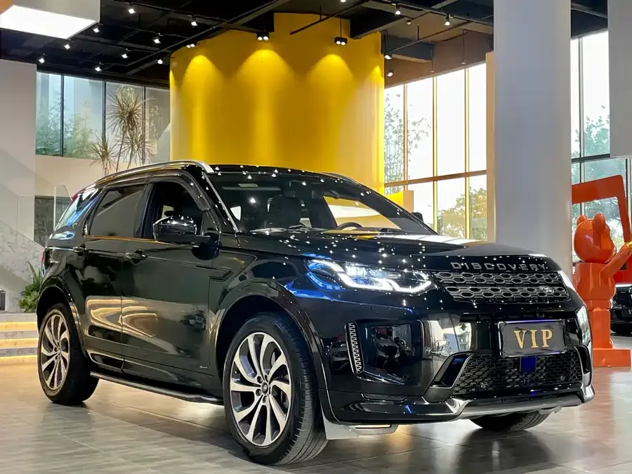 Land Rover Pre-owned Discovery Sports Discovery Sport 2022 249PS R-Dynamic SE Performance Technology Edition 5 Seaters 2022 — миниатюра 3