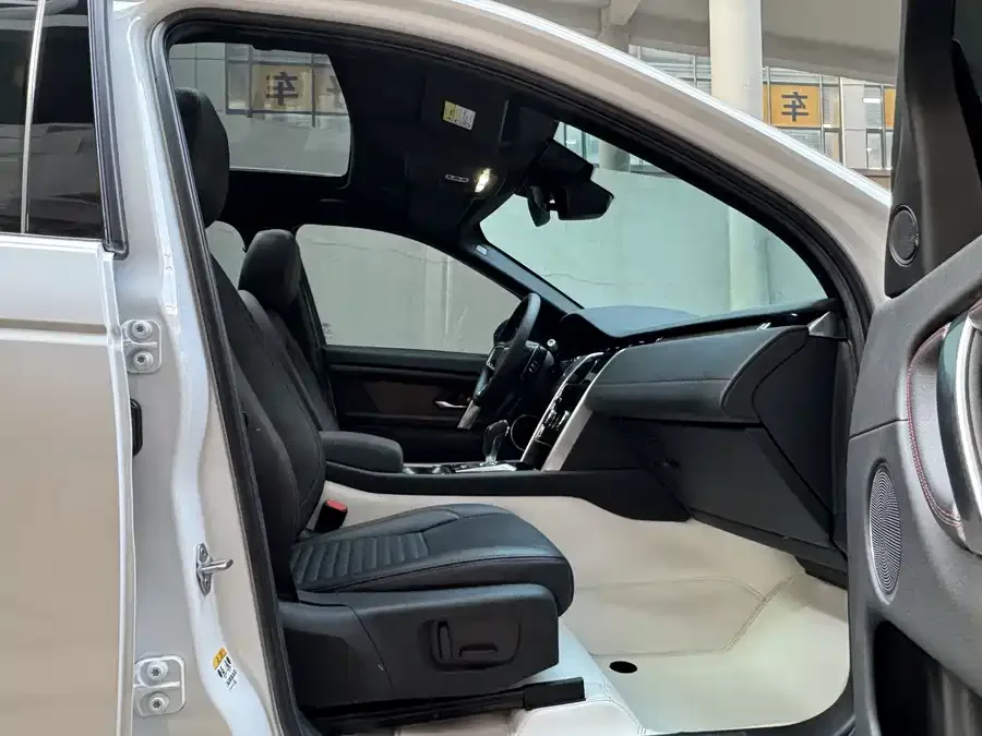 Land Rover Pre-owned Discovery Sports Discovery Sport 2022 249PS R-Dynamic S Performance Edition 5 Seaters 2023 — миниатюра 3