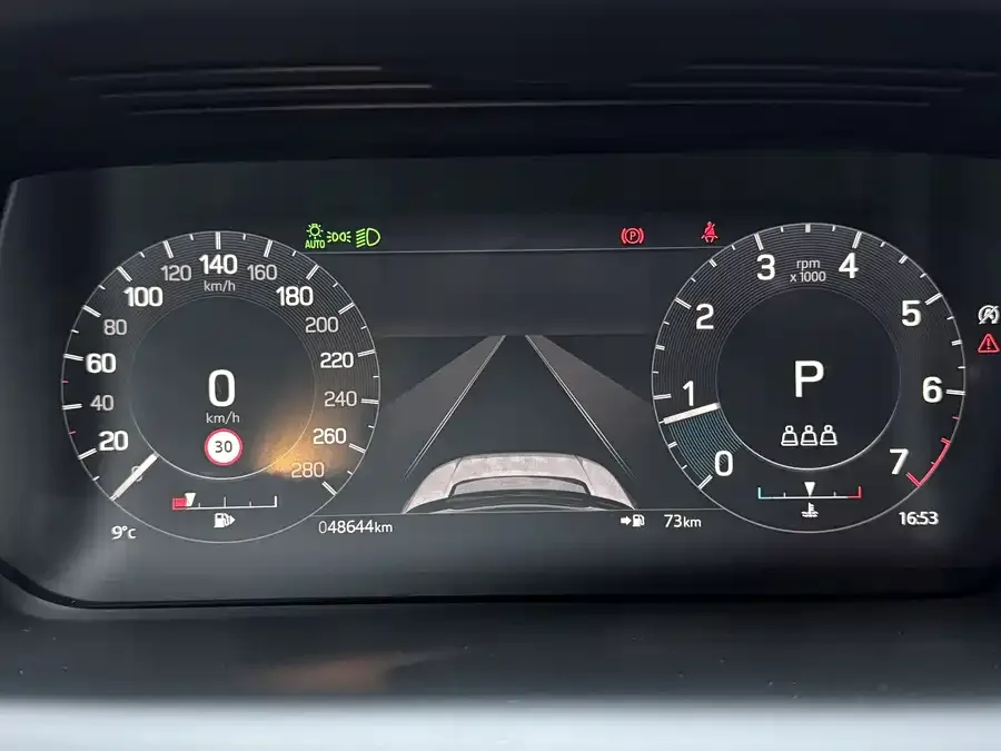Land Rover Pre-owned Discovery Sports Discovery Sport 2022 249PS R-Dynamic S Performance Edition 5 Seaters 2023 — миниатюра 4