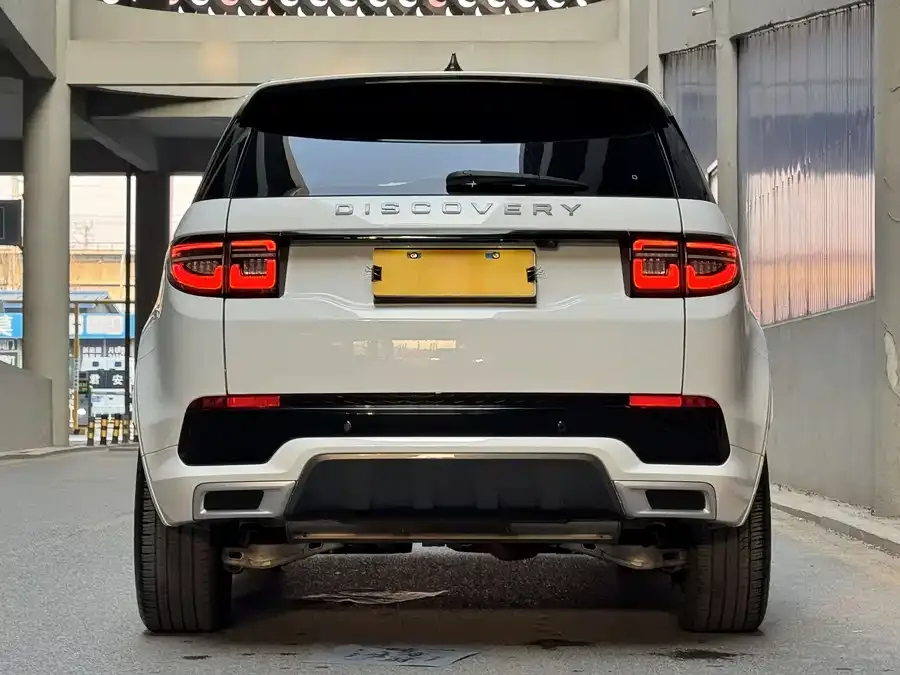 Land Rover Pre-owned Discovery Sports Discovery Sport 2022 249PS R-Dynamic S Performance Edition 5 Seaters 2023 — миниатюра 5