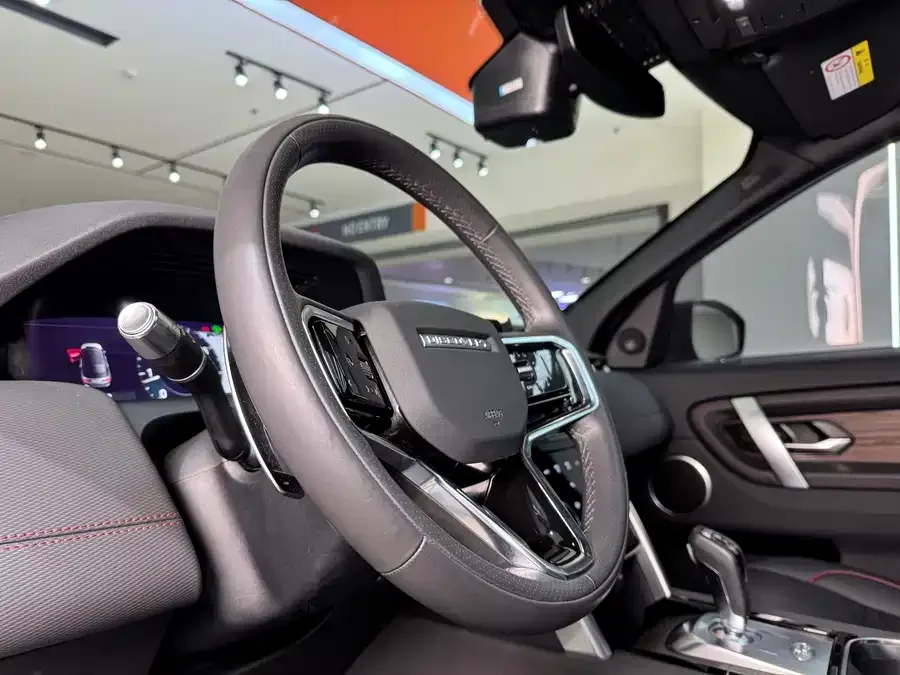 Land Rover Pre-owned Discovery Sports Discovery Sport 2022 249PS R-Dynamic S Performance Edition 5 Seaters 2022 — миниатюра 5