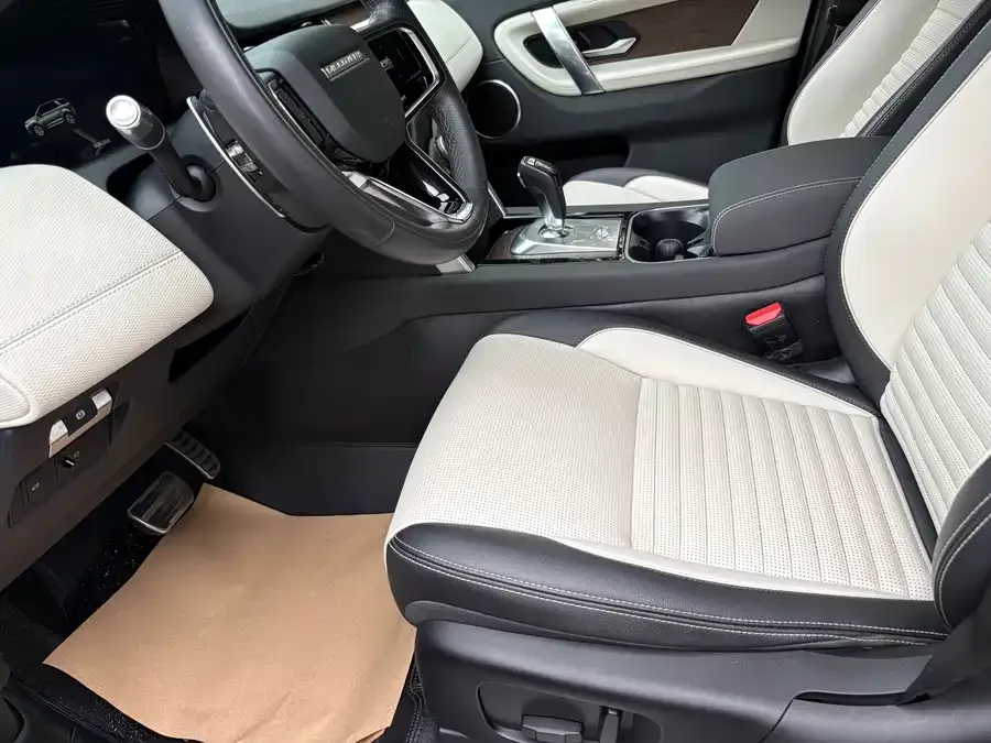 Land Rover Pre-owned Discovery Sports Discovery Sport 2022 249PS R-Dynamic S Performance Edition 5 Seaters 2022 — миниатюра 2