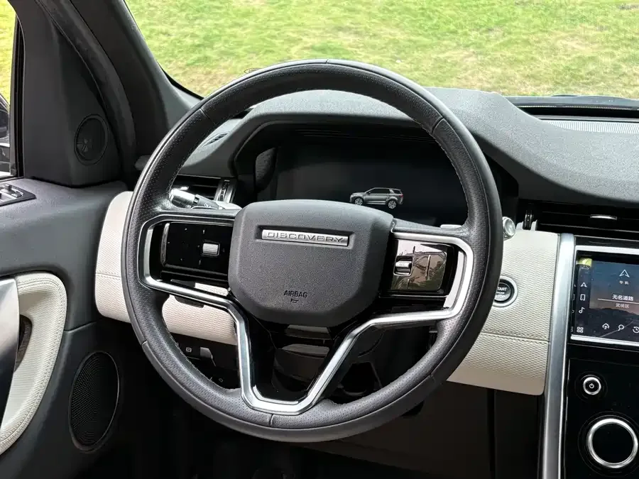 Land Rover Pre-owned Discovery Sports Discovery Sport 2022 249PS R-Dynamic S Performance Edition 5 Seaters 2022 — миниатюра 3
