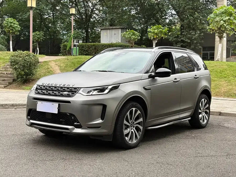 Land Rover Pre-owned Discovery Sports 2022