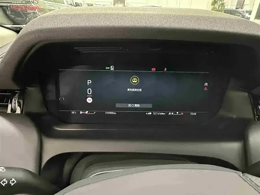Land Rover Pre-owned Discovery Sports Discovery Sport 2024 Luxury Custom Edition 2024 — миниатюра 3