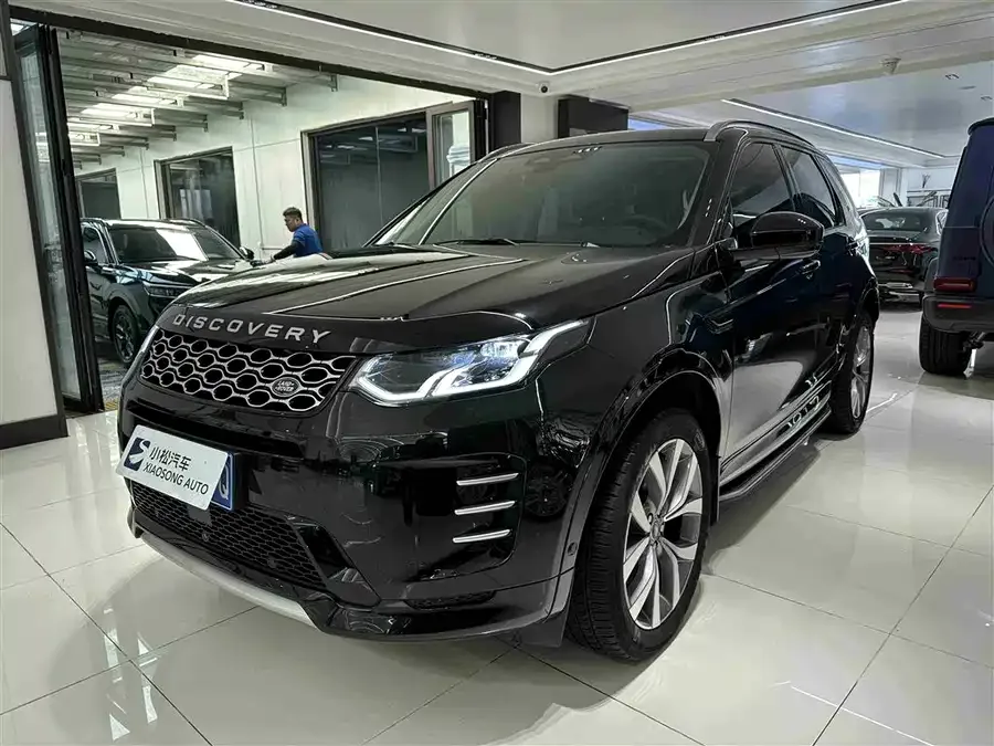 Land Rover Pre-owned Discovery Sports 2024