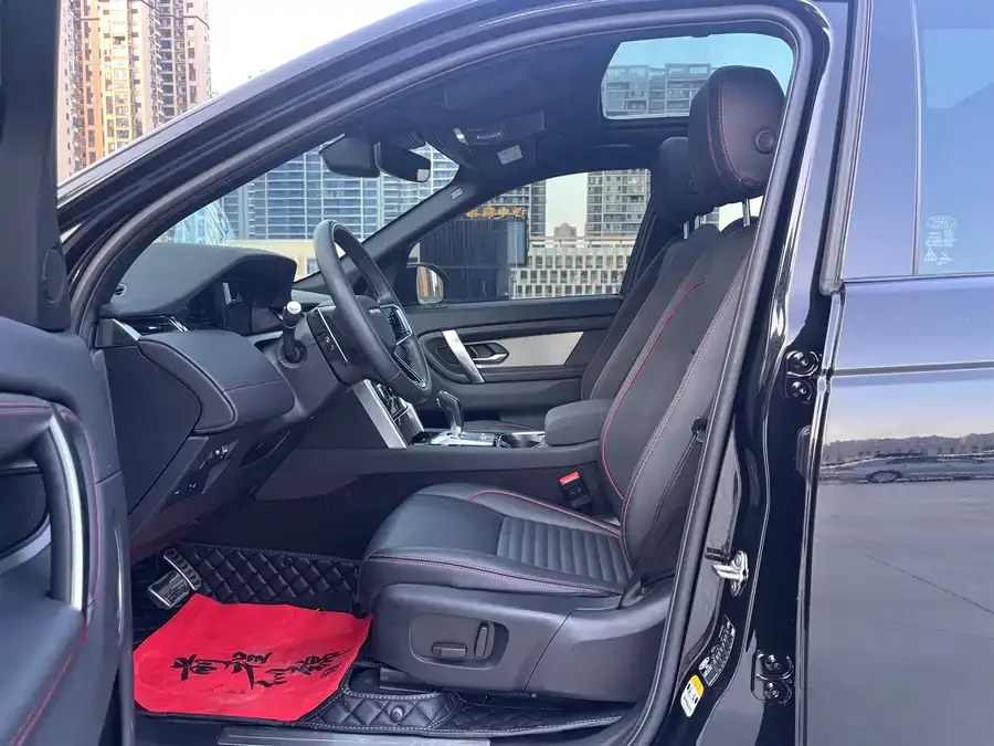 Land Rover Pre-owned Discovery Sports Discovery Sport 2022 249PS Metropolitan Edition 5 Seaters 2023 — миниатюра 3