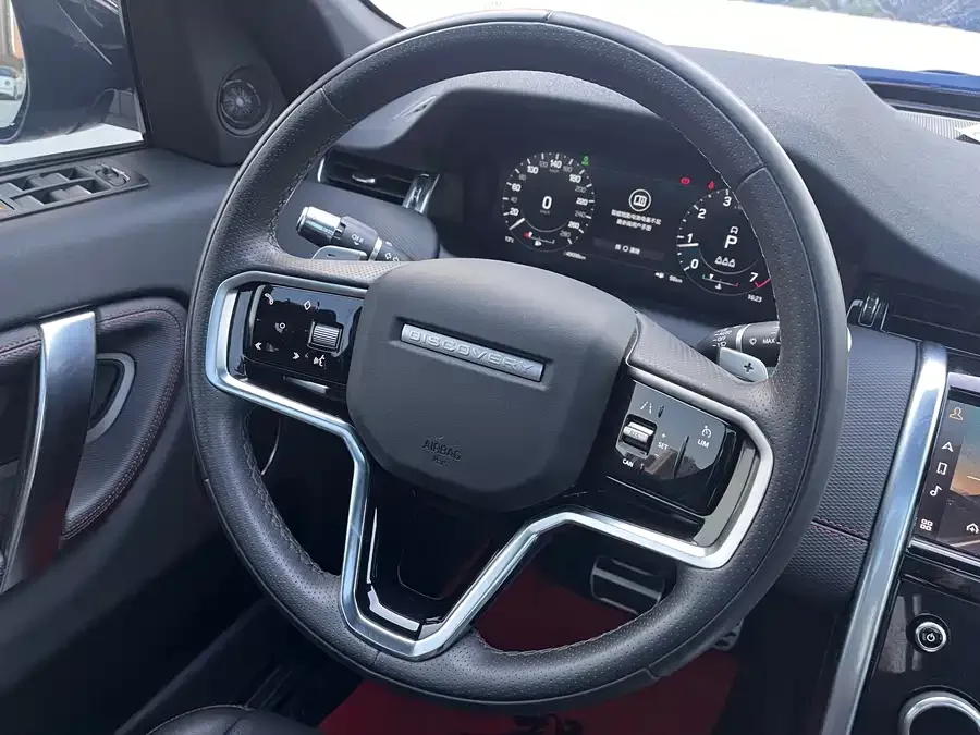 Land Rover Pre-owned Discovery Sports Discovery Sport 2022 249PS Metropolitan Edition 5 Seaters 2023 — миниатюра 5