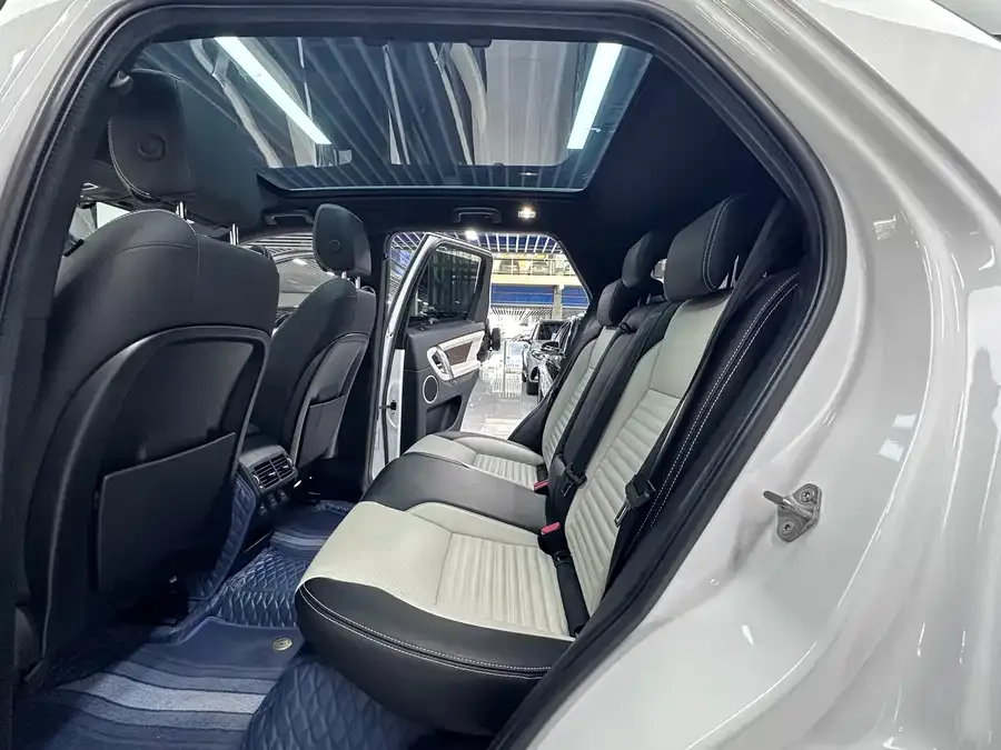 Land Rover Pre-owned Discovery Sports Discovery Sport 2022 facelift 249PS R-Dynamic S performance version 5-seater 2023 — миниатюра 3