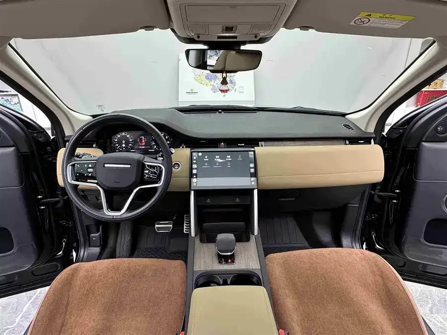 Land Rover Pre-owned Discovery Sports Discovery Sport 2025 249PS Performance Technology Edition 2024 — миниатюра 3