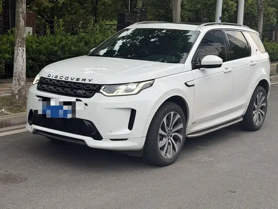 Land Rover Pre-owned Discovery Sports 2022