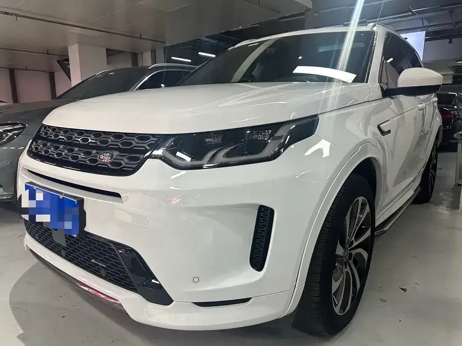 Land Rover Pre-owned Discovery Sports 2022