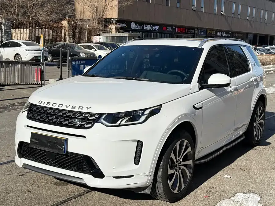 Land Rover Pre-owned Discovery Sports 2022
