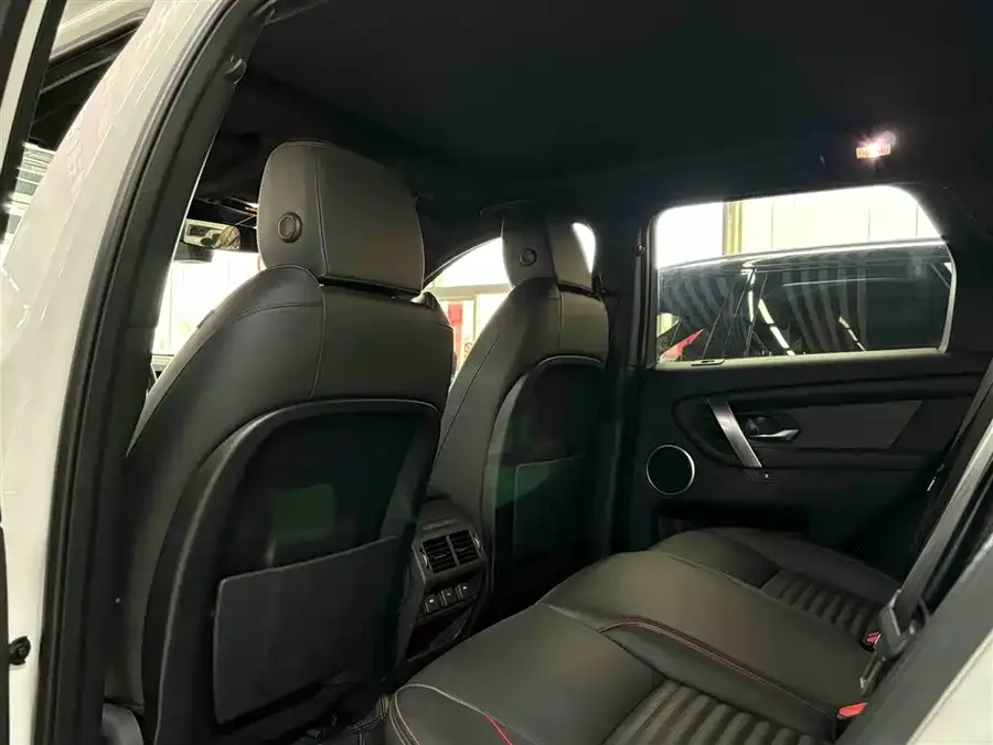 Land Rover Pre-owned Discovery Sports Discovery Sport 2022 249PS R-Dynamic SE Performance Technology Edition 5 Seaters 2022 — миниатюра 5