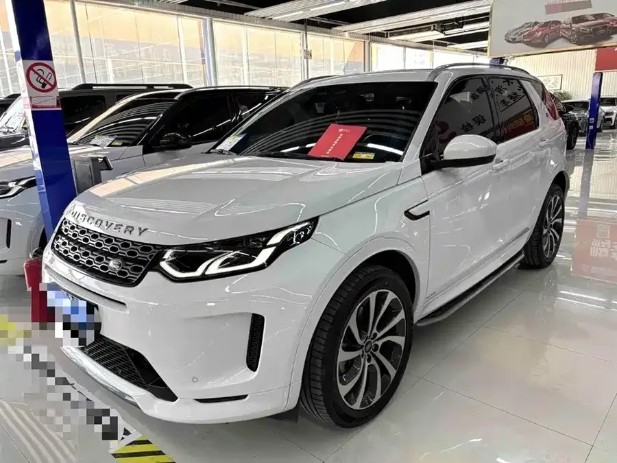 Land Rover Pre-owned Discovery Sports 2022