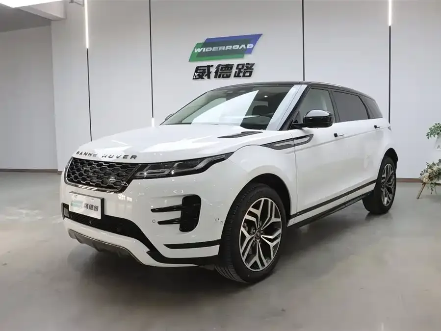 Land Rover Range Rover Aurora 2022