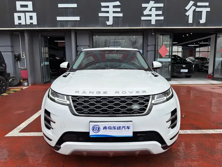Land Rover Range Rover Aurora 2023