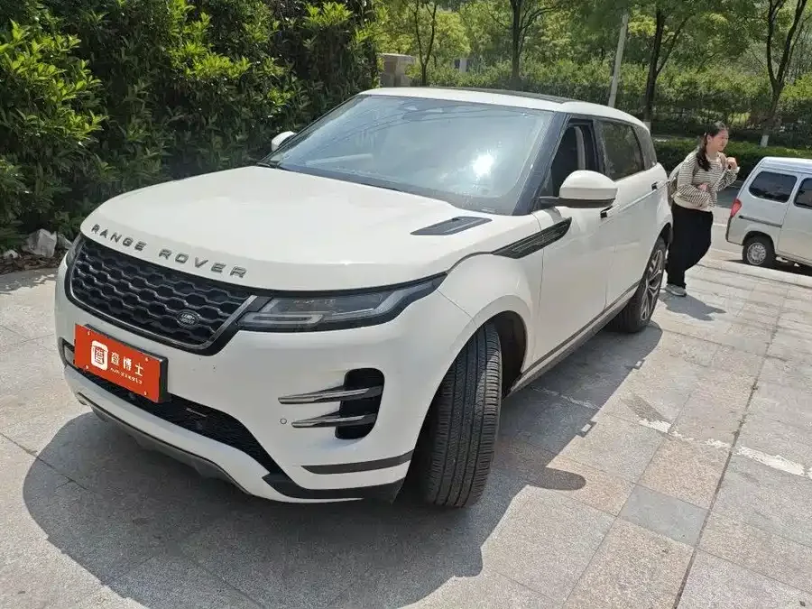 Land Rover Range Rover Aurora 2023