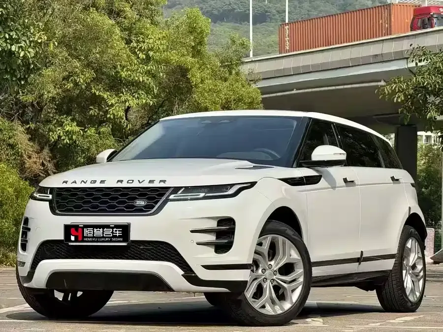 Land Rover Range Rover Aurora 2023
