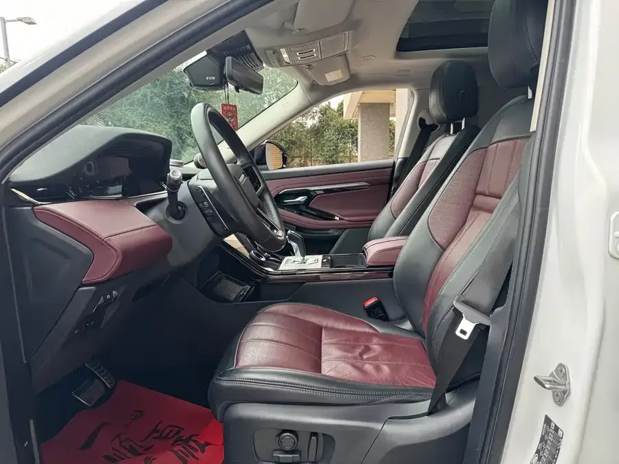 Land Rover Range Rover Aurora Range Rover Aurora 2023 Aurora L 249PS Luxury Edition 2023 — миниатюра 3