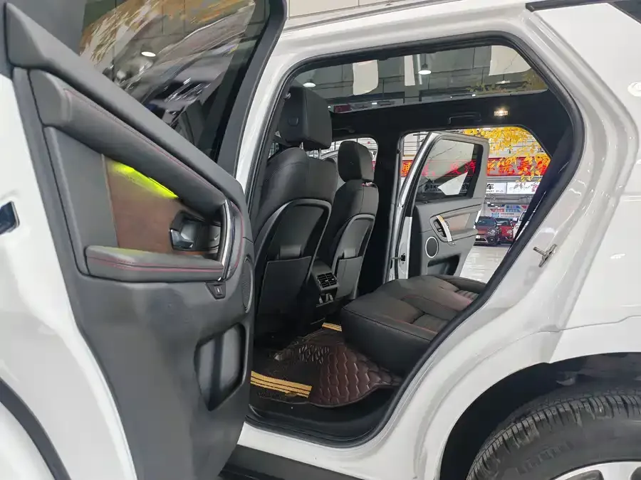 Land Rover Pre-owned Discovery Sports Discovery Sport 2023 249PS R-Dynamic S Performance Edition 2023 — миниатюра 2