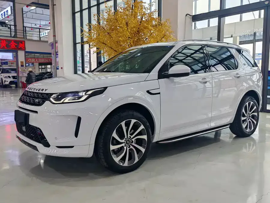 Land Rover Pre-owned Discovery Sports 2023