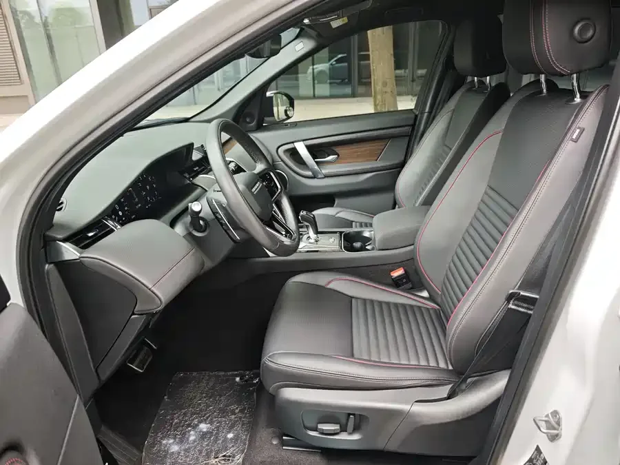 Land Rover Pre-owned Discovery Sports Discovery Sport 2023 249PS R-Dynamic S Performance Edition 2023 — миниатюра 2