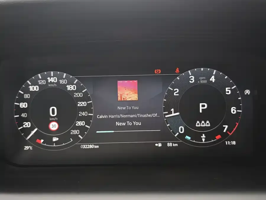 Land Rover Pre-owned Discovery Sports Discovery Sport 2023 249PS R-Dynamic S Performance Edition 2023 — миниатюра 3