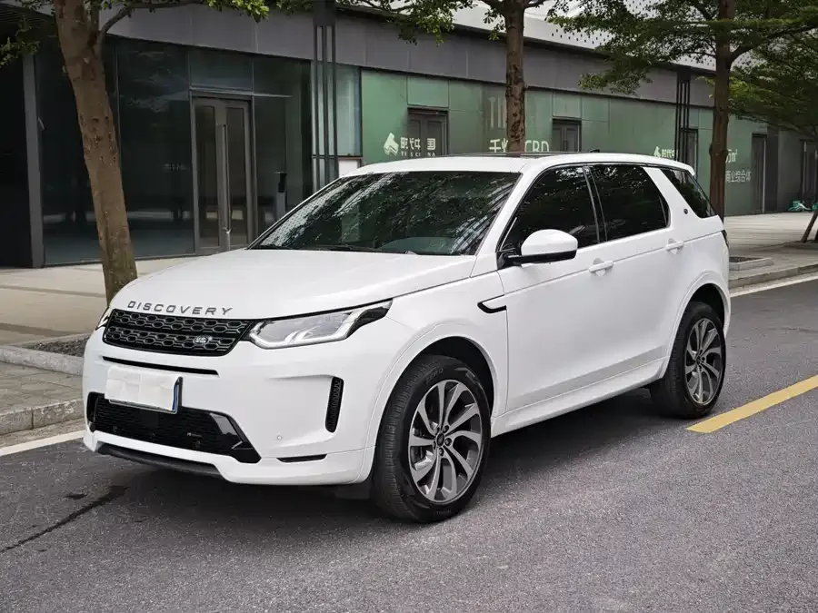 Land Rover Pre-owned Discovery Sports 2023