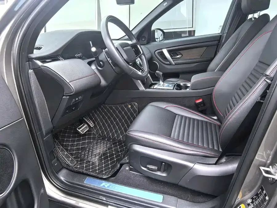 Land Rover Pre-owned Discovery Sports Discovery Sport 2023 249PS R-Dynamic S Performance Edition 2023 — миниатюра 2