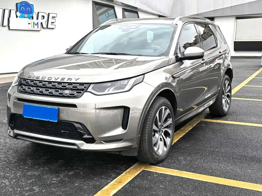 Land Rover Pre-owned Discovery Sports 2023