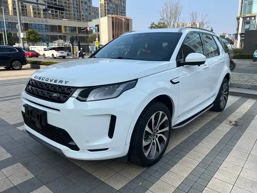 Land Rover Pre-owned Discovery Sports 2022