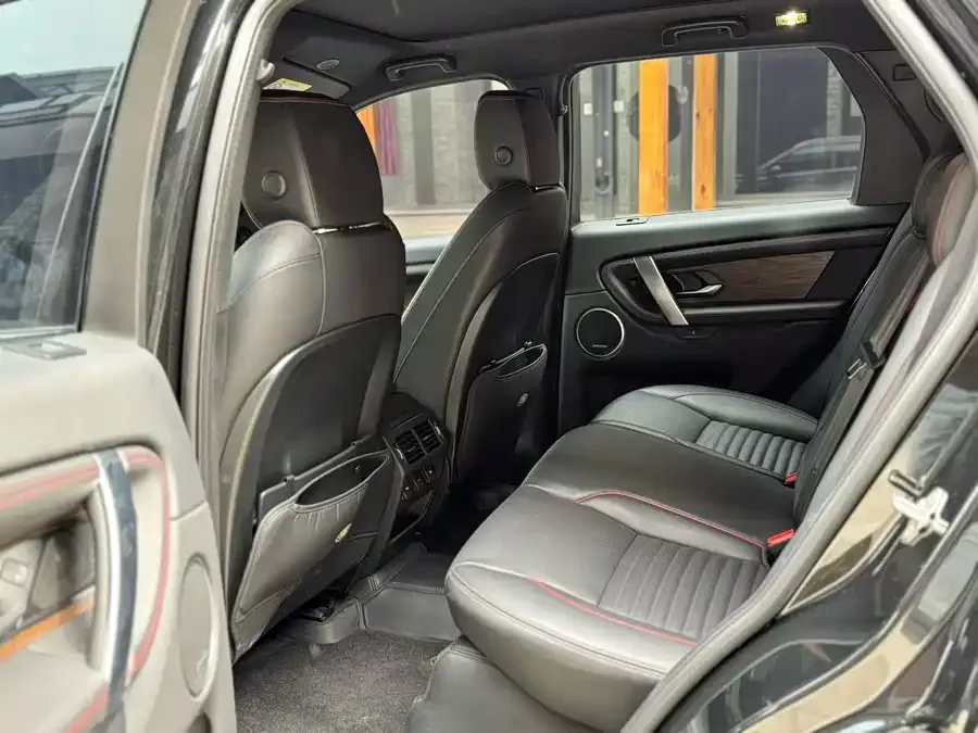 Land Rover Pre-owned Discovery Sports Discovery Sport 2023 249PS R-Dynamic S Performance Edition 2023 — миниатюра 2