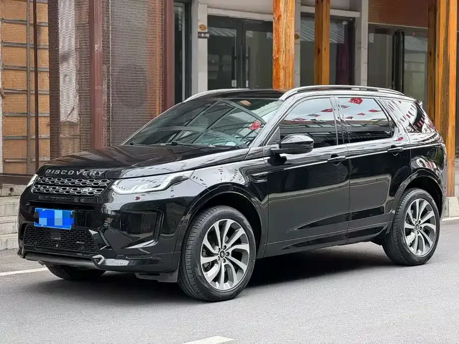 Land Rover Pre-owned Discovery Sports 2023