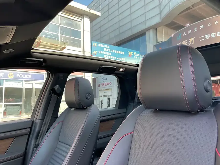 Land Rover Pre-owned Discovery Sports Discovery Sport 2023 249PS R-Dynamic SE Performance Technology Edition 2023 — миниатюра 5
