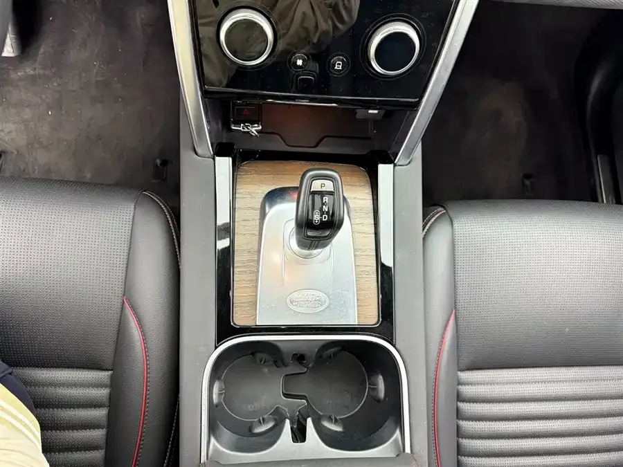 Land Rover Pre-owned Discovery Sports Discovery Sport 2023 249PS R-Dynamic S Performance Edition 2023 — миниатюра 3
