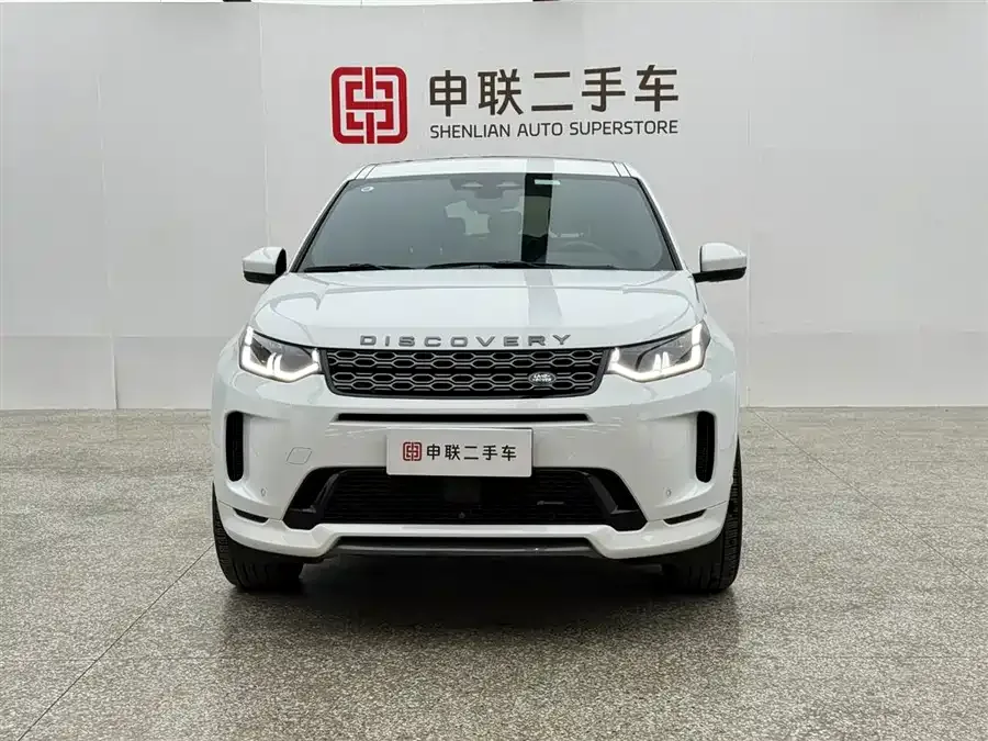 Land Rover Pre-owned Discovery Sports Discovery Sport 2023 249PS R-Dynamic S Performance Edition 2023 — миниатюра 5