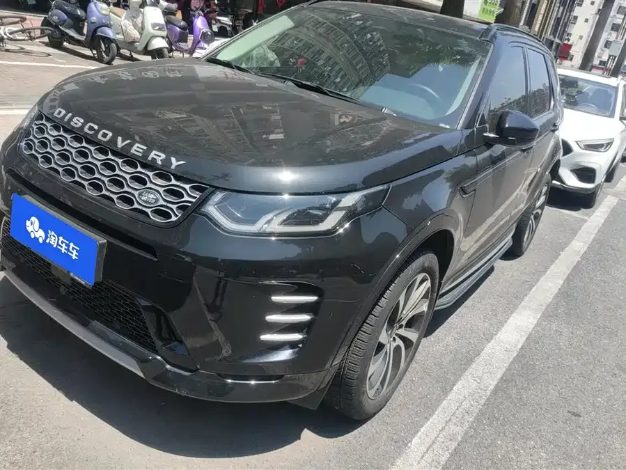 Land Rover Pre-owned Discovery Sports 2024