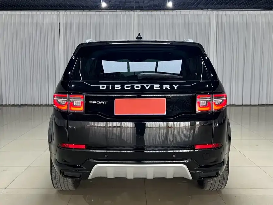 Land Rover Pre-owned Discovery Sports Discovery Sport 2025 249PS Performance Technology Edition 2025 — миниатюра 2