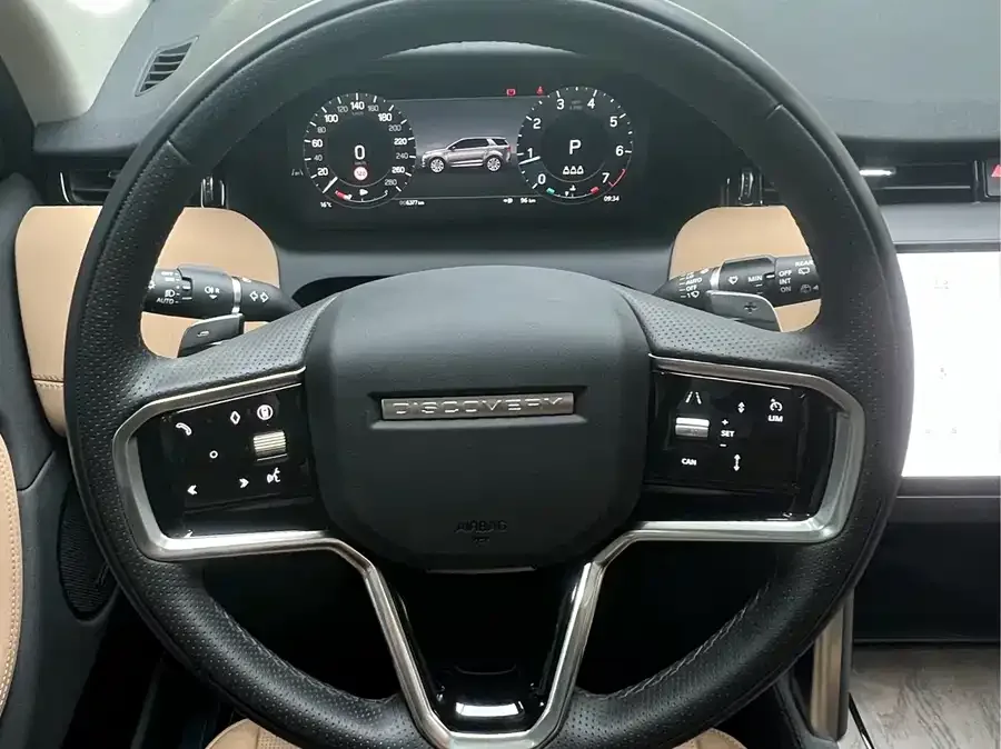 Land Rover Pre-owned Discovery Sports Discovery Sport 2025 249PS Performance Technology Edition 2025 — миниатюра 4