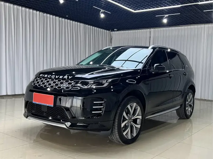 Land Rover Pre-owned Discovery Sports 2025