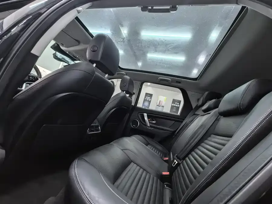Land Rover Pre-owned Discovery Sports Discovery Sport 2024 Luxury Custom Edition 2024 — миниатюра 3
