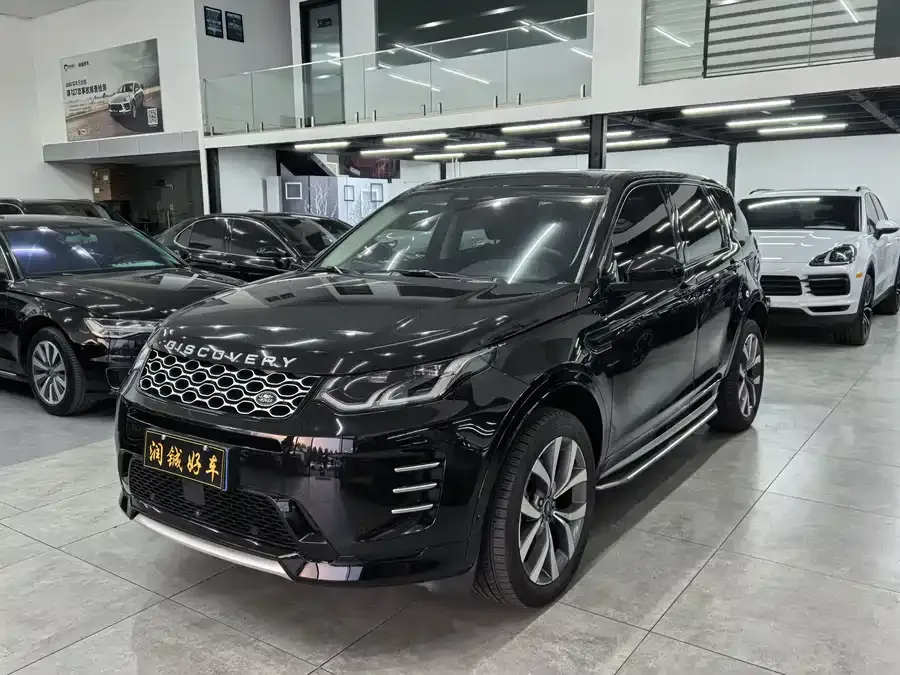 Land Rover Pre-owned Discovery Sports 2024