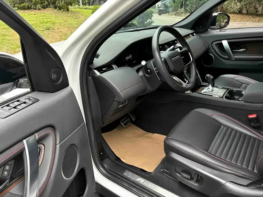 Land Rover Pre-owned Discovery Sports Discovery Sport 2022 249PS R-Dynamic S Performance Edition 5 Seaters 2023 — миниатюра 3